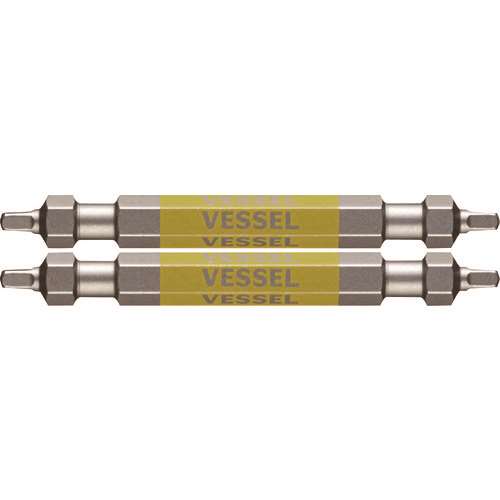 ベッセル　剛彩ビット　２本組　（両頭スクエア）　ＳＱ１×６５ｍｍ GS14SQ1065