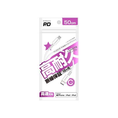 カシムラ　ＣＬケーブル　ＫＬ１２２