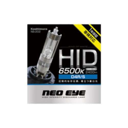 ＨＩＤ　Ｄ４Ｒ／Ｓ ＮＢ‐２０２