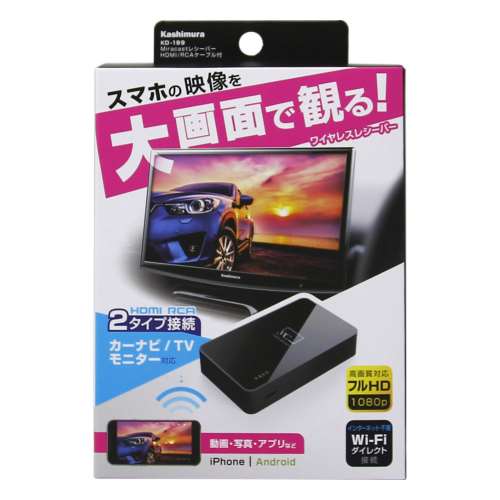 Ｍｉｒａｃａｓｔ　レシーバー　ＫＤ‐１９９