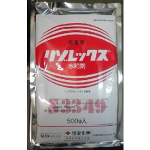 リゾレックス水和剤　５００ｇ