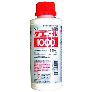 ダコニール１０００　５００ｍｌ