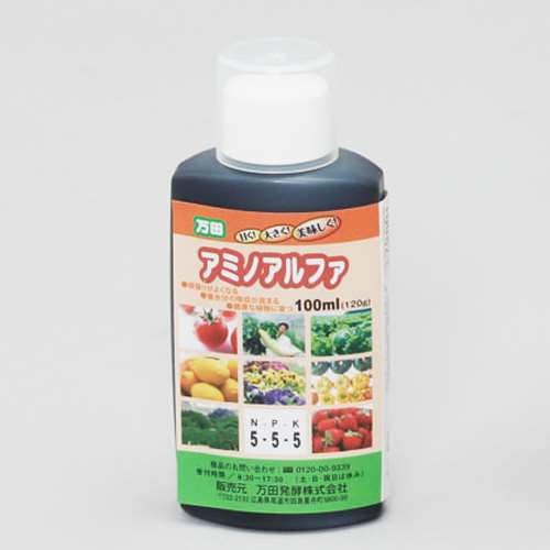 アイリスオーヤマ（IRIS OHYAMA）　植物用万田酵素ボトルタイプ　１００ｍｌ