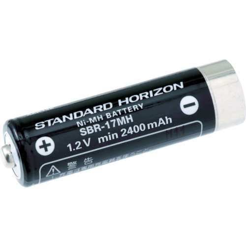 ■スタンダード　ニッケル水素充電池　SBR17MH