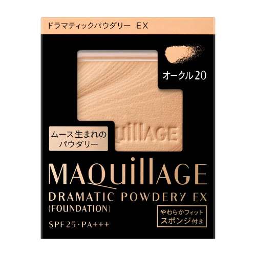 MAQuillAGE　ドラマティックパウダリー　ＥＸ　オークル20　（レフィル）