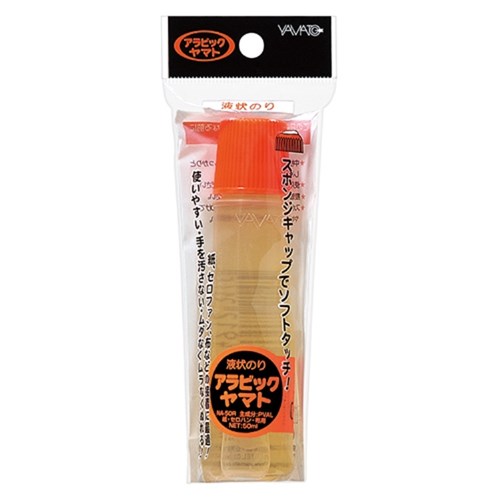 アラビックヤマト　５０ｍｌ　ＮＡ‐５０ＲＨ