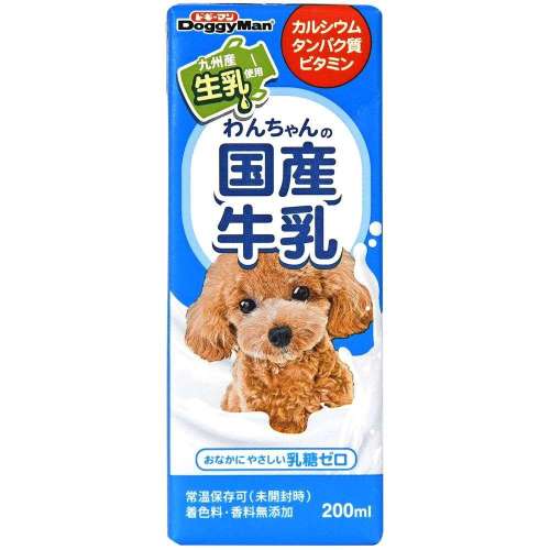 わんちゃんの国産牛乳２００ｍｌ