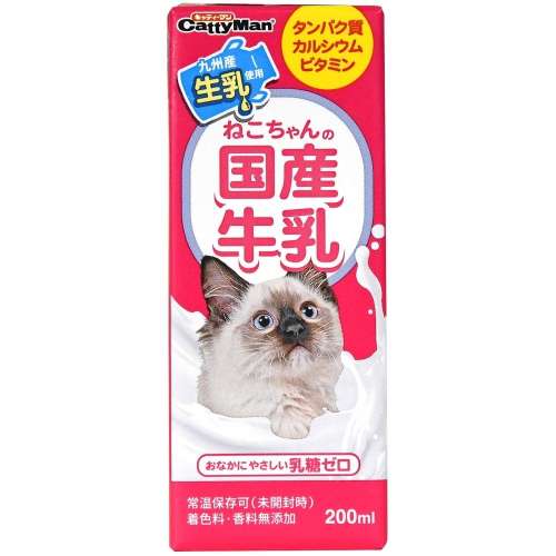 ねこちゃんの国産牛乳　２００ｍｌ