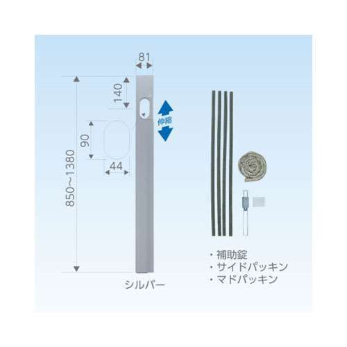 窓パネル　Ｃ‐ＭＰ１４‐Ｓ