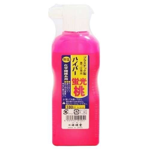 祥碩堂 ハイパー墨汁蛍光ピンク　１８０ｃｃ
