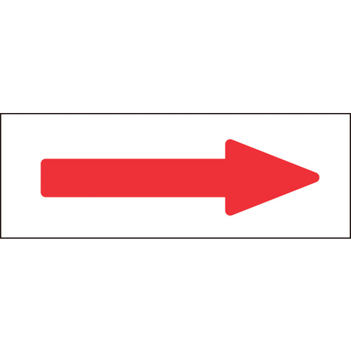 ■緑十字　配管方向表示ステッカー　→赤矢印　４０×１２０ｍｍ　１０枚組　アルミ194007