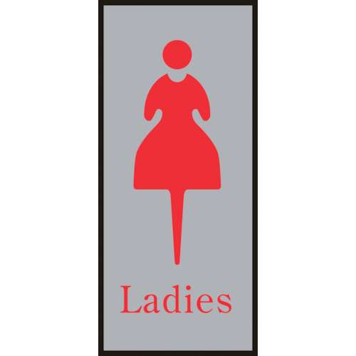 ■緑十字　トイレ案内標識・女性用　Ｌａｄｉｅｓ　２００×８０ｍｍ　アクリル206052