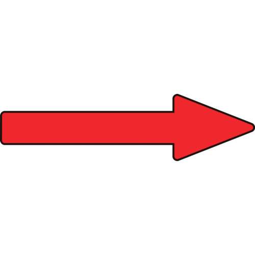 ■緑十字　配管方向表示ステッカー　→赤矢印　２０×７０ｍｍ　１０枚組　アルミ193444