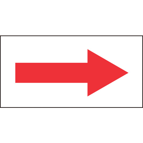 ■緑十字　配管方向表示ステッカー　→赤矢印　４０×８０ｍｍ　１０枚組　オレフィン193095