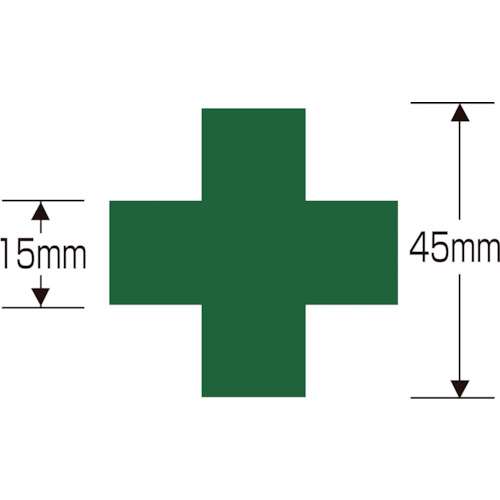 ■緑十字　ヘルメット用ステッカー　緑十字マーク　４５×４５ｍｍ　１０枚組　ＰＥＴ233103