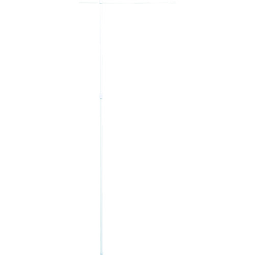 ■緑十字　のぼり用ポール（のぼり竿）　白　全長１６００～２９００ｍｍ　２段伸縮式 255101