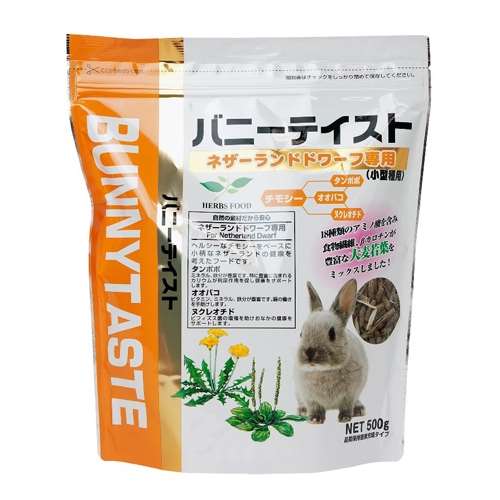 バニーテイスト　ネザーランドドワーフ専用　５００ｇ　×２０個セット