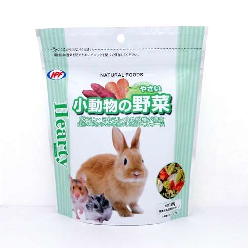 小動物の野菜　１３０ｇ