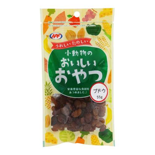 小動物のおいしいおやつ　ブドウ５５ｇ