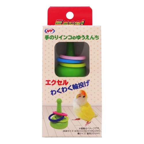 ナチュラルペットフーズ　エクセル　わくわく輪投げ　１個