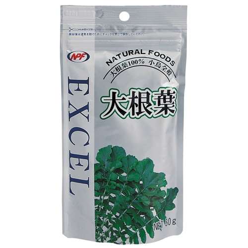 大根葉　５０ｇ