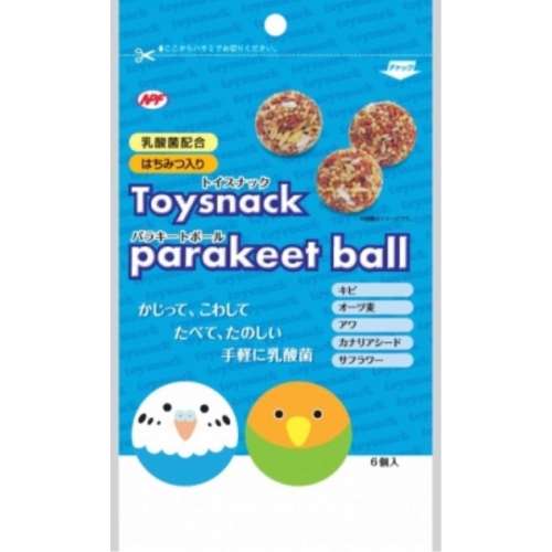 ナチュラルペットフーズ　トイスナック　パラキートボール　６個