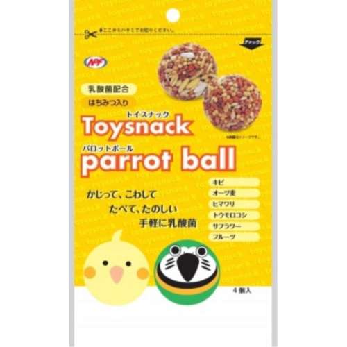 ナチュラルペットフーズ　トイスナック　パロットボール　４個