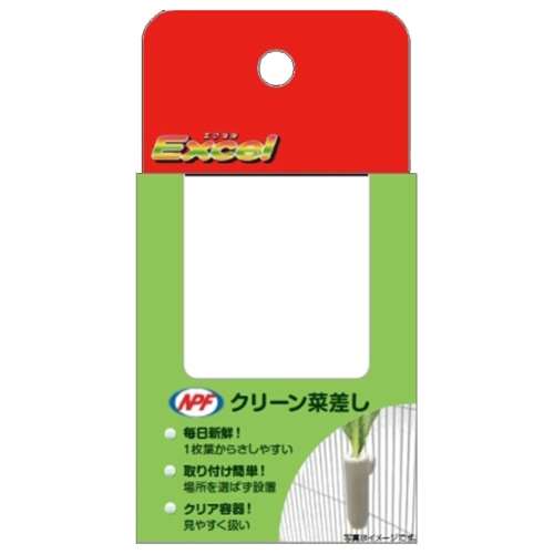 ナチュラルペットフーズ　クリーン菜さし　１個