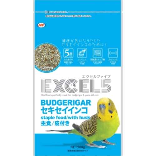 ナチュラルペットフーズ　エクセル５　セキセイ皮付き　５００ｇ