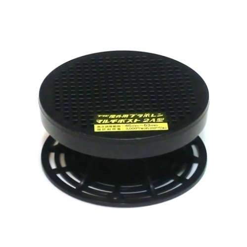 マルチポスト２Ａ　ＭＰＳＴ２Ａ