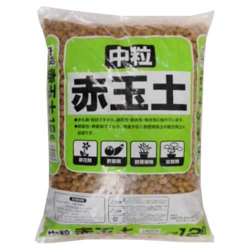 廣田商店　赤玉土　中粒　１２Ｌ