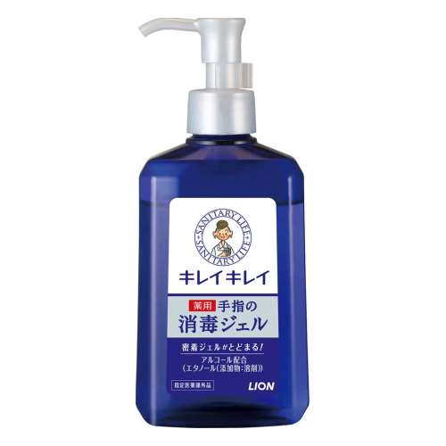 ライオン キレイキレイ 薬用ハンドジェル本体 230ml