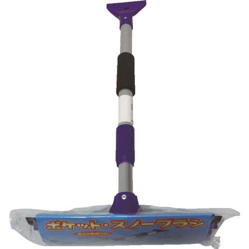 コンパル　ポケットスノーブラシ