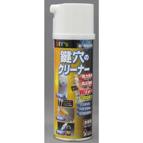 建築の友　鍵穴のクリーナー　ＫＣＬ２　２００ｍｌ
