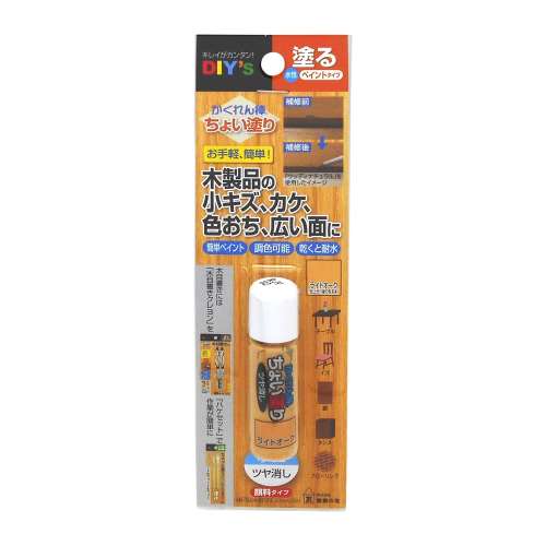 かくれん棒　ちょい塗り　ライトオーク　5mL　CYN02