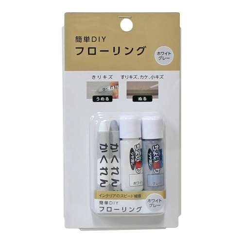 建築の友　かくれん棒キズ補修　ＡＣＹＭ０４ホワイトグレー