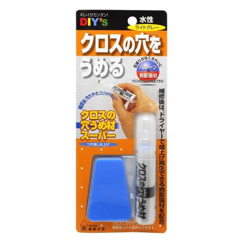 クロスの穴うめ材スーパー　ライトグレー　10mL　CA-05