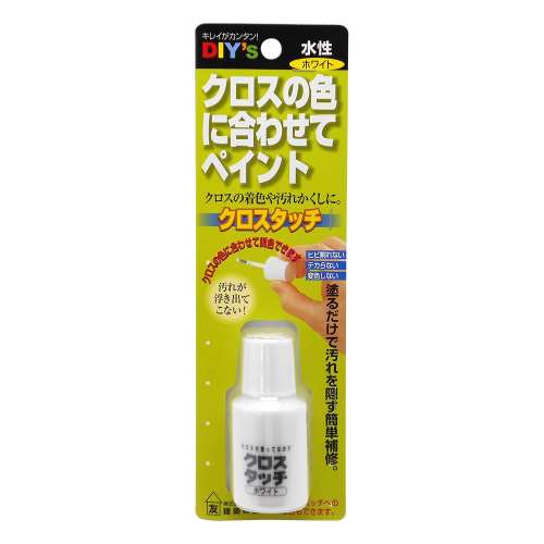 クロスタッチ　ホワイト　20mL　CT-01