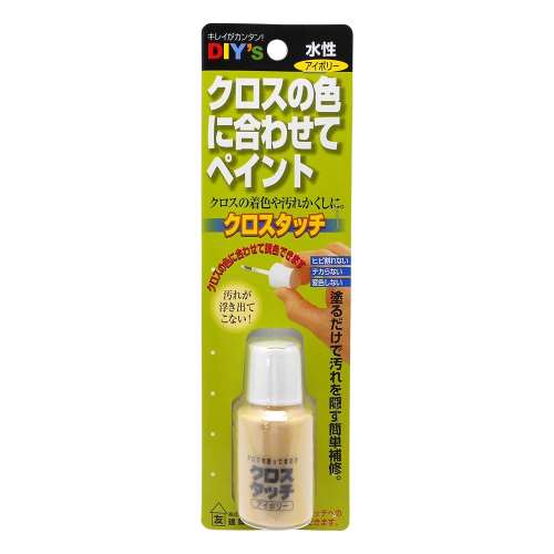 クロスタッチ　アイボリー　20mL　CT-02