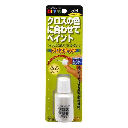 クロスタッチ　ベージュ　20mL　CT-03