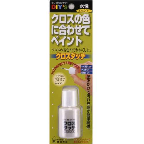 クロスタッチ　オフホワイト　20mL　CT-04