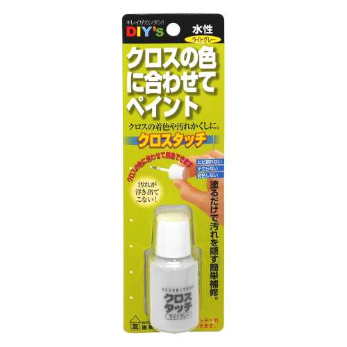 クロスタッチ　ライトグレー　20mL　CT-05