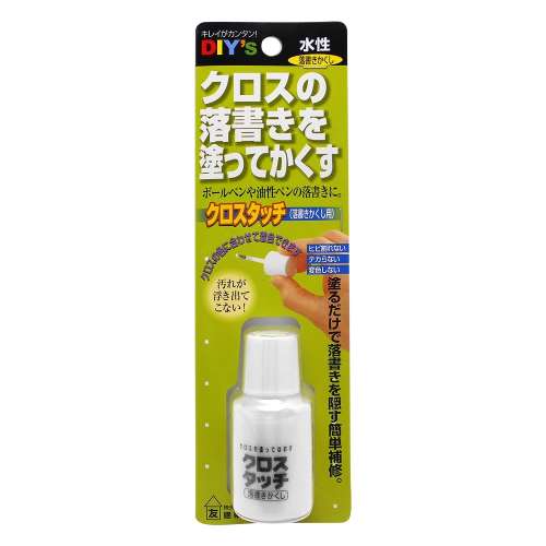 クロスタッチ　落書きかくし　20mL　CT-06