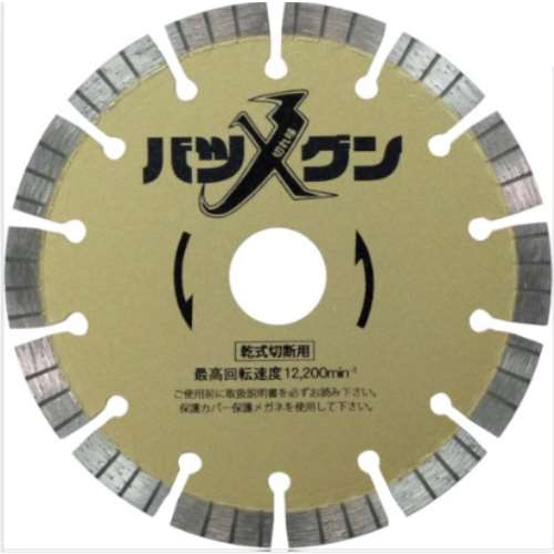 三京ダイヤモンド工業　切れ味バツグン　ＳＷ‐ＢＧ５