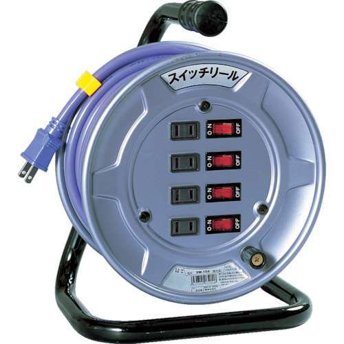 日動　電工ドラム　スイッチリール　１００Ｖ　２芯　１０ｍ　SW-104