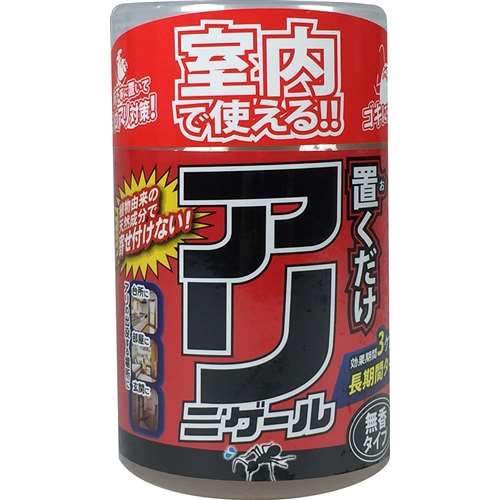 アフティ　アリニゲール　３００ｍｌ