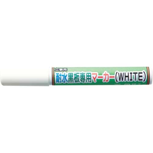 マイゾックス　耐水黒板用マーカー　ＭＹマーカー　MMW