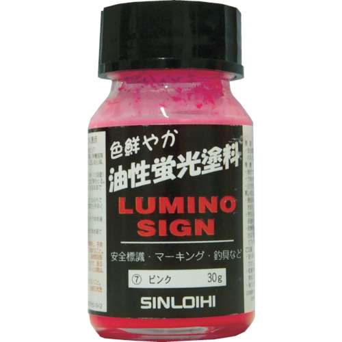 シンロイヒ　ルミノサイン　３０ｇ　ピンク　２１４ＣＬ