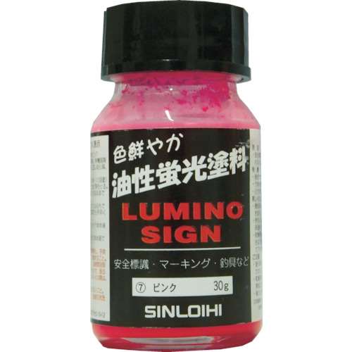 ■シンロイヒ　ルミノサイン　３０ｇ　ピンク　２１４ＣＬ