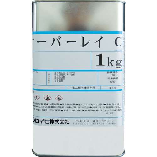 ■シンロイヒ　オーバーレイＣ　１ｋｇ　クリヤー　２０００ＢＶ